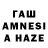 МЕТАДОН VHQ Zayar Naylin