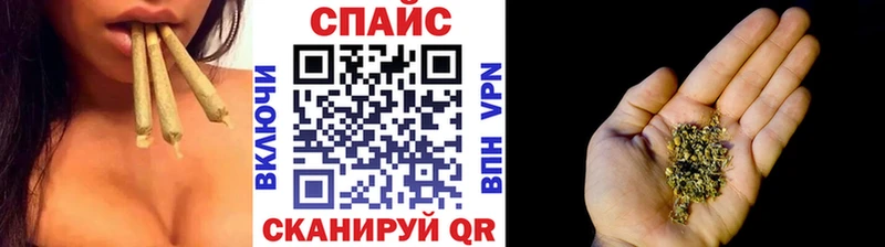 Купить где  Белозерск  БУТИРАТ жидкий экстази 
