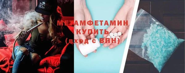 соль курить ск Алексин