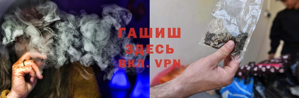 твердый Алексеевка