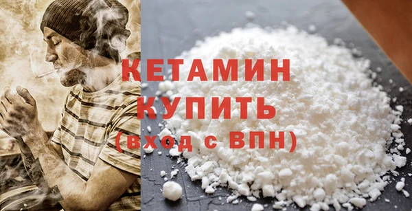 твердый Гусь-Хрустальный
