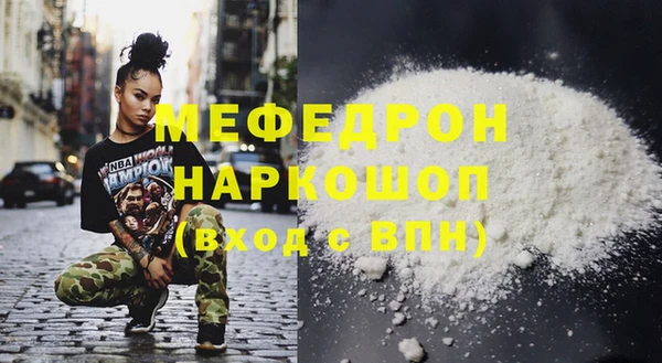 эйфоретик Гусев