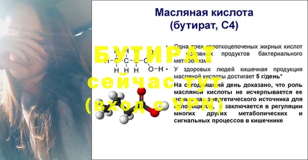 твердый Гусь-Хрустальный